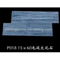 P018 15×60毛邊文化石