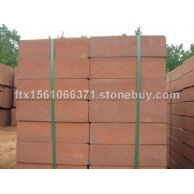 红砂岩