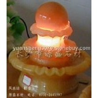 风水球
