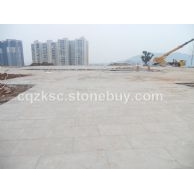 青石休闲广场铺装工程