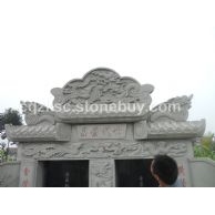 青石墳?zāi)? title=