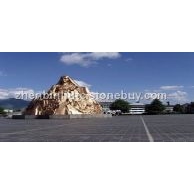 大型廣場