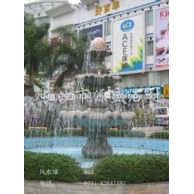 5风水球