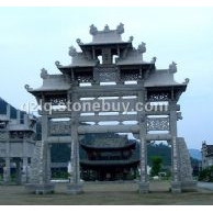 寶泉寺