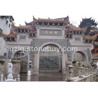 湘山寺