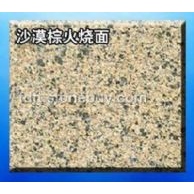 沙漠粽火烧