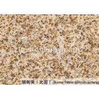 缅甸黄（光面）