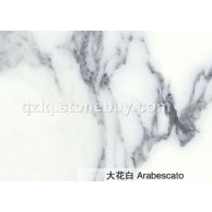 大花白