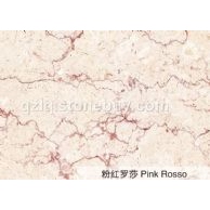 粉红罗莎