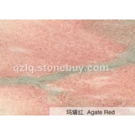 玛瑙红