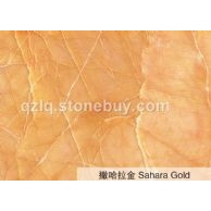 撒哈拉金
