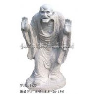 罗汉