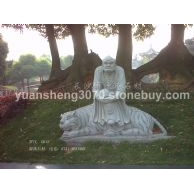 罗汉