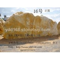 優(yōu)質(zhì)景觀石、刻字景觀石、大型景觀石、景觀石價(jià)格