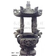 香爐