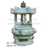 香爐