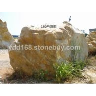 大型景觀石160號(hào)