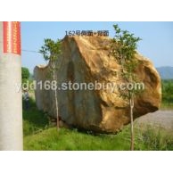 大型景觀石162號