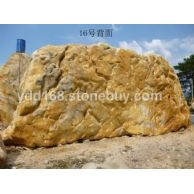 大型景觀石16號(hào)
