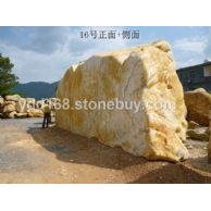 天然景觀石、園林景觀石、廣場(chǎng)景觀石、刻字景觀石、景觀石價(jià)格