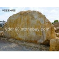 大型景觀石1號(hào)