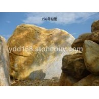 大型景觀石156號