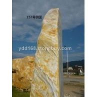 大型景觀石157號(hào)
