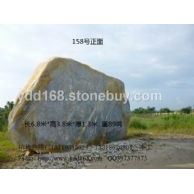 大型景觀石158號(hào)