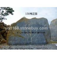 大型景觀石156號(hào)