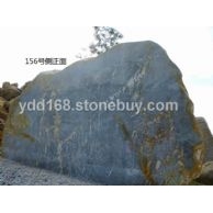 大型景觀石156號(hào)