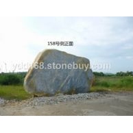 大型景觀石158號