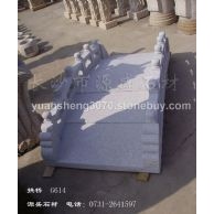 拱桥