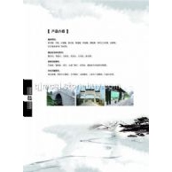 石材荒料（高湖石、衢州麻石）, 側(cè)石、臺(tái)階石, 鋪路道板、路沿石, 河道條石, 石雕制品,牌坊,欄桿