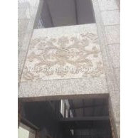 莫高金钻外墙干挂