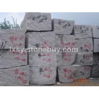 G635 G639安溪红荒料