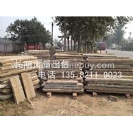 古旧石材旧石条老汉白玉台阶，铺路石，园林石材