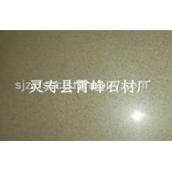 青色柏坡黄光面