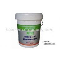 全效防水剂BLS-300