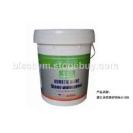 进口水性防护剂BLS-200