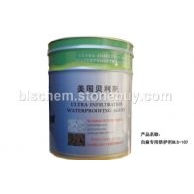白麻专用防护剂BLS-107