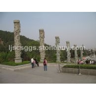 嘉祥石雕石柱，龍柱