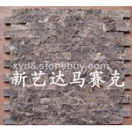 深啡自然面馬賽克