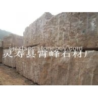 幻彩红矿山直销毛料、半成品