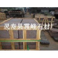 幻彩白金600*600*20