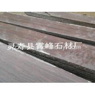 幻彩紅毛光板、幻彩紅大理石、幻彩紅價(jià)格