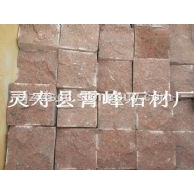 貴妃紅自然面、貴妃紅花崗巖石材、荔枝面、火燒面
