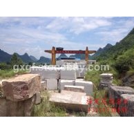 桂发荒料堆场
