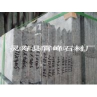 蝴蝶兰外墙干挂石材