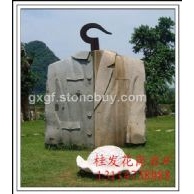 大型雕刻