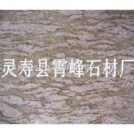 幻彩红大理石